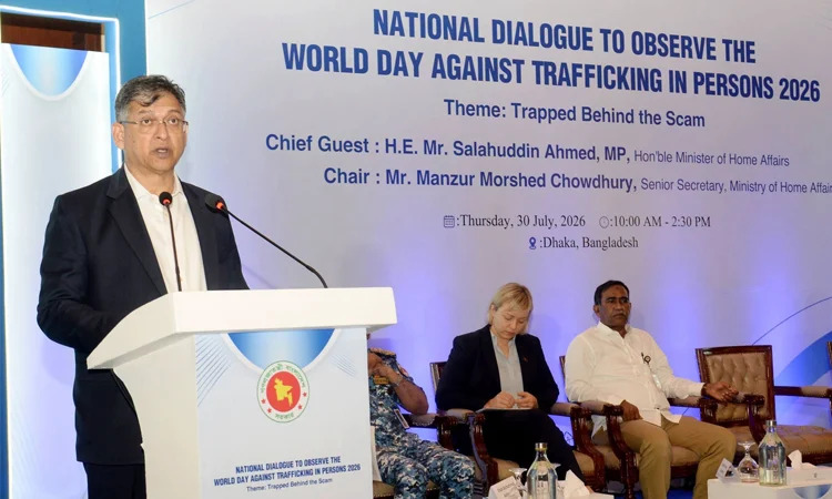 Govt takes hardline stance against human trafficking, online scams: Home Minister