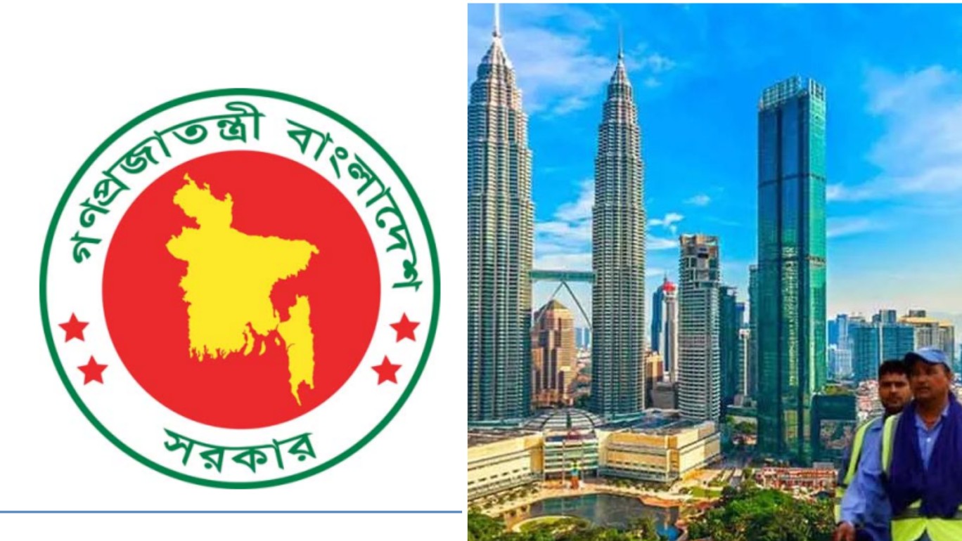 Worker recruitment for Malaysia begins 