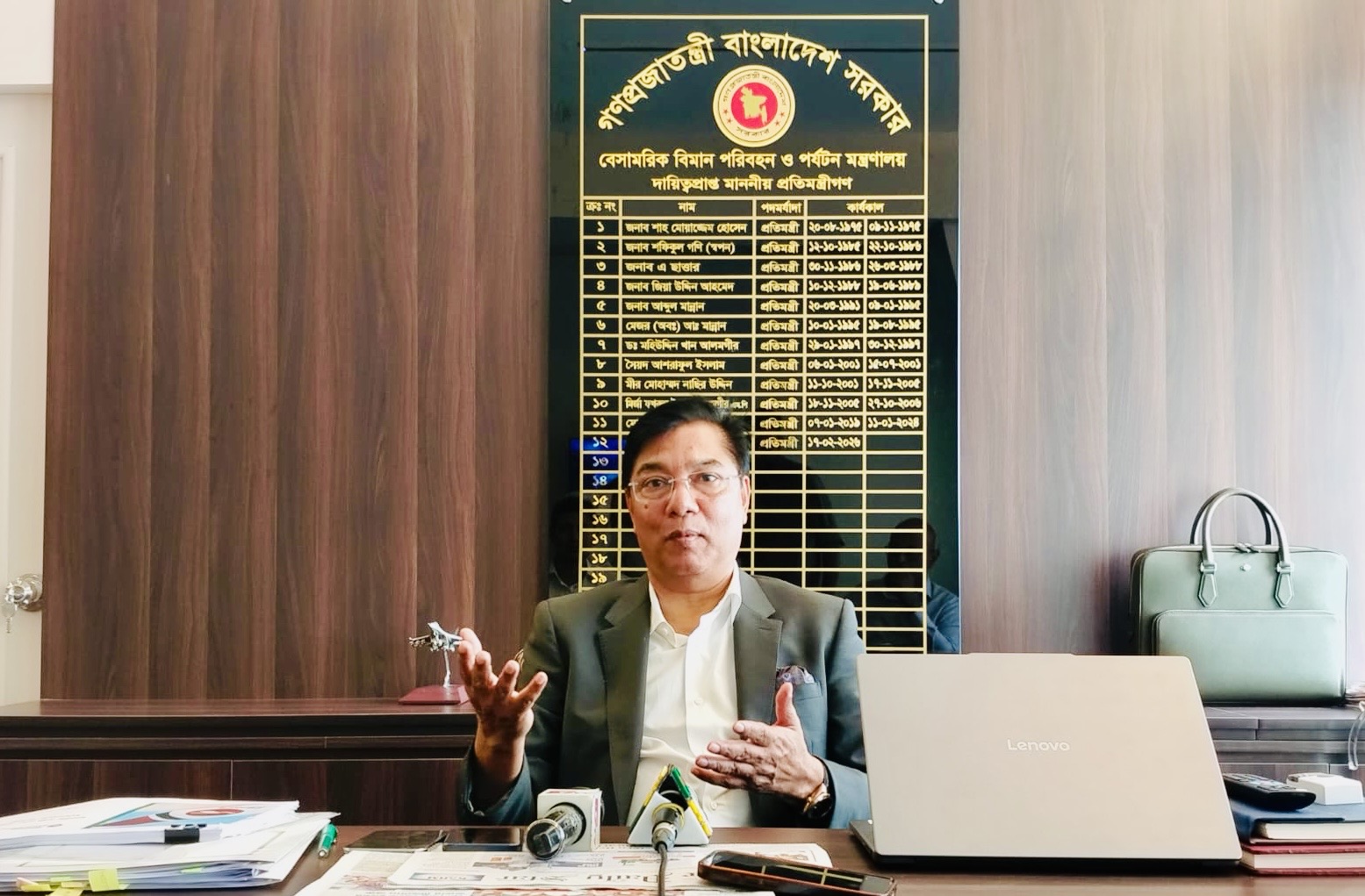 Millat optimistic about HSIA third terminal deal tomorrow