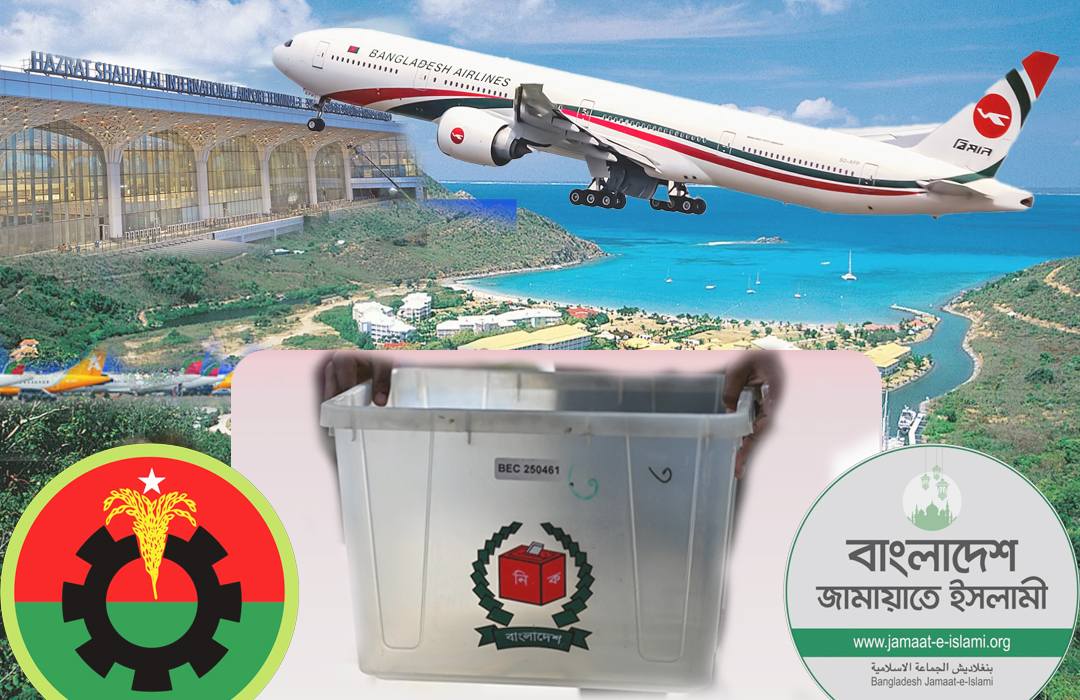 BNP, Jamaat outline competing visions for aviation, tourism