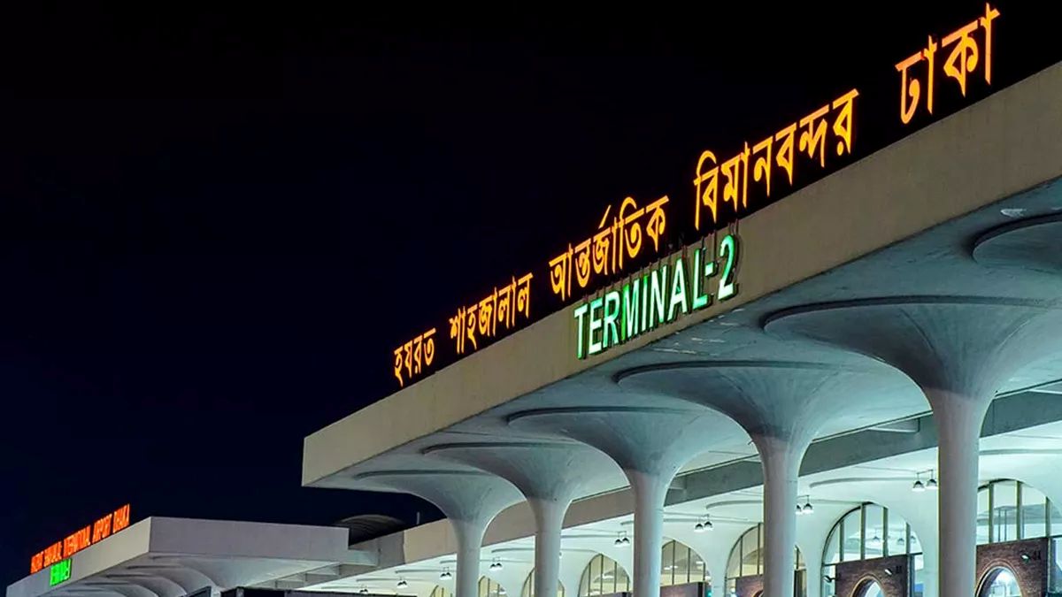Three held with 861.8 grams of gold at Dhaka airport