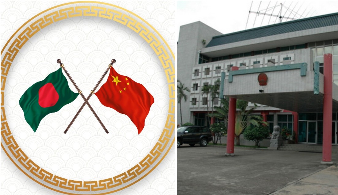 Chinese Embassy in Dhaka warns against visa fraud, tightens rules for travel agencies