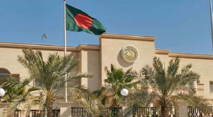 Bangladesh embassy warns nationals over war content in Saudi Arabia