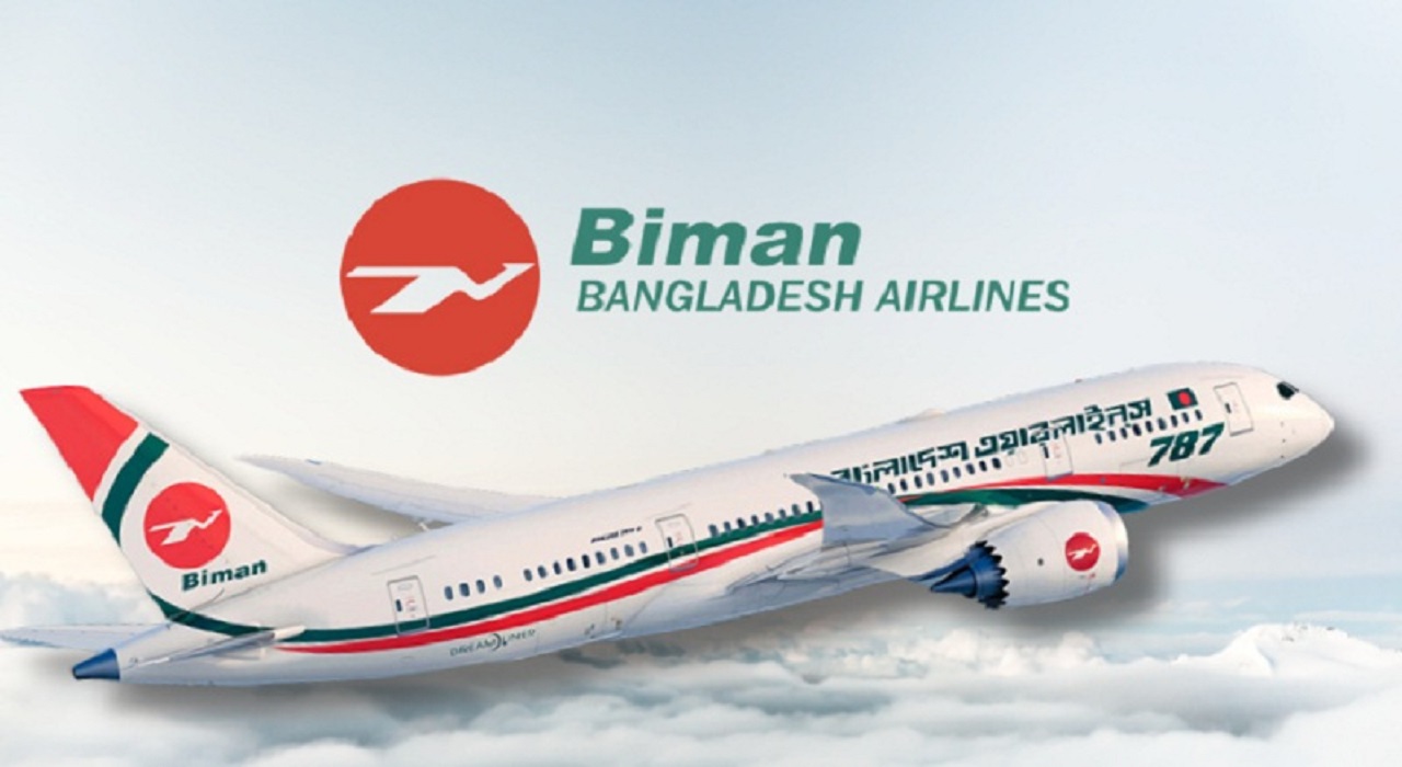 Bangladesh wants maximum seats in new Boeing fleet