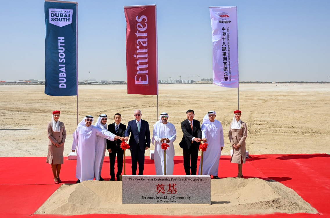 Emirates breaks ground on $5.1 bn engineering complex at Dubai South