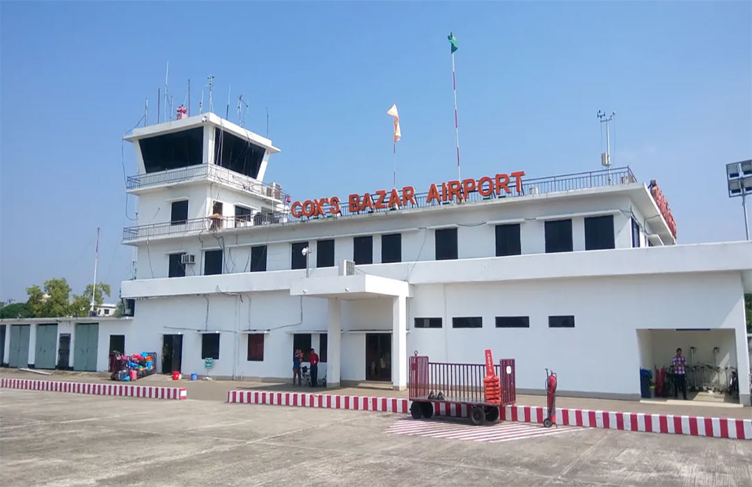 "Declaration of Cox's Bazar Airport as an International Airport"