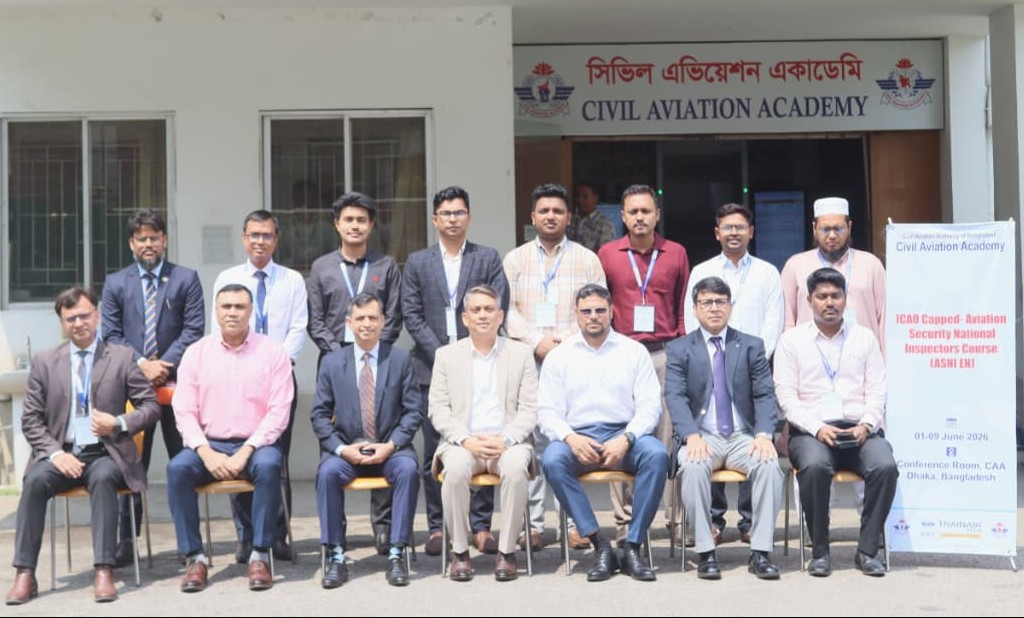 Bangladesh launches ICAO-accredited aviation security inspector's course
