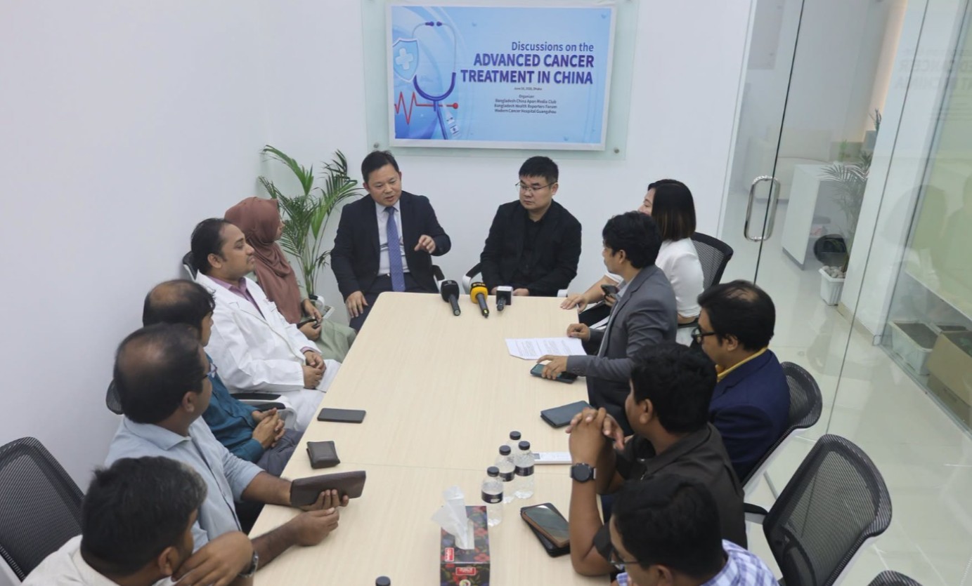 Chinese hospital offers Bangladeshis affordable cancer treatment