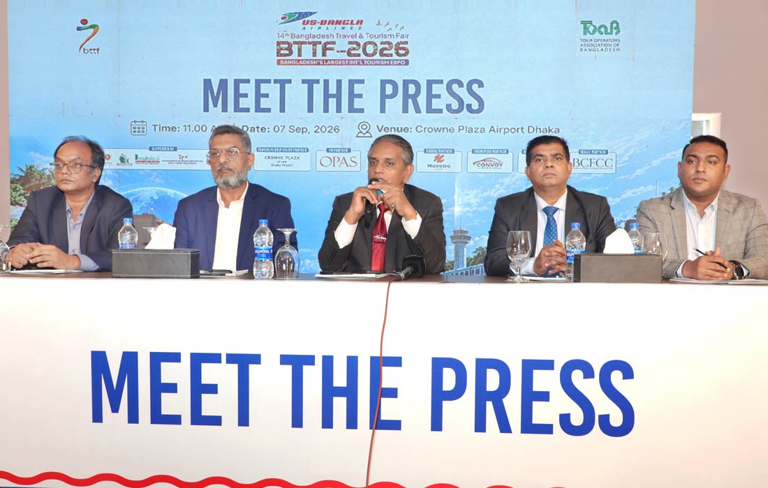 BTTF 2026 to Begin in Dhaka on October 29