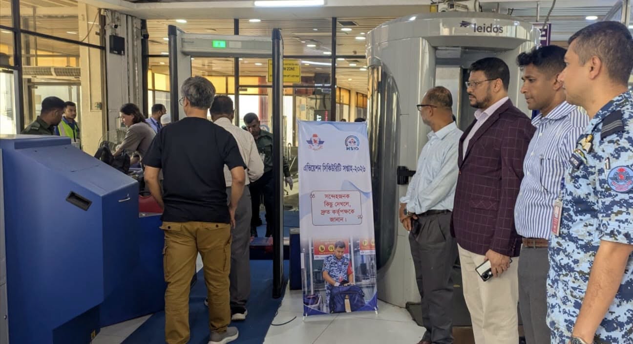 CAAB launches ‘Aviation Security Week’ at all airports
