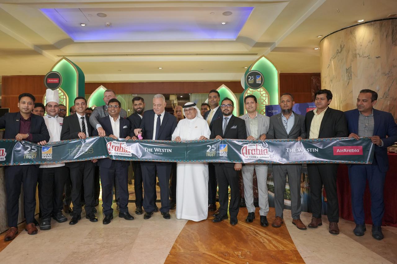 The Westin Dhaka launches 'Taste of Arabia' food festival