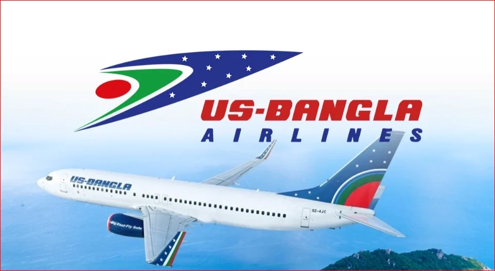 US-Bangla Airlines seeks two GSE engineers