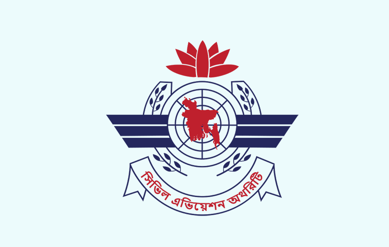 CAAB nearly 80 percent prepared ahead of global aviation security audits