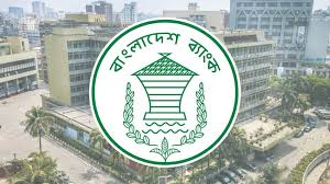 Bangladesh Bank buys US$85 million thru dollar auction